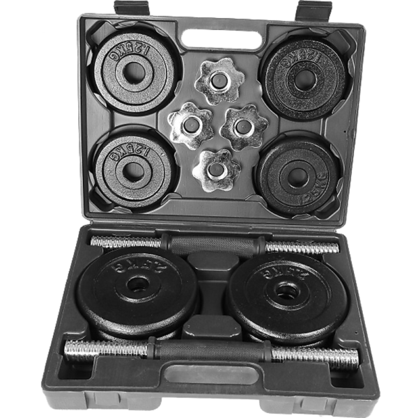 20kg Black Dumbbell Set with Carrying Case | Fitness Equipment Store