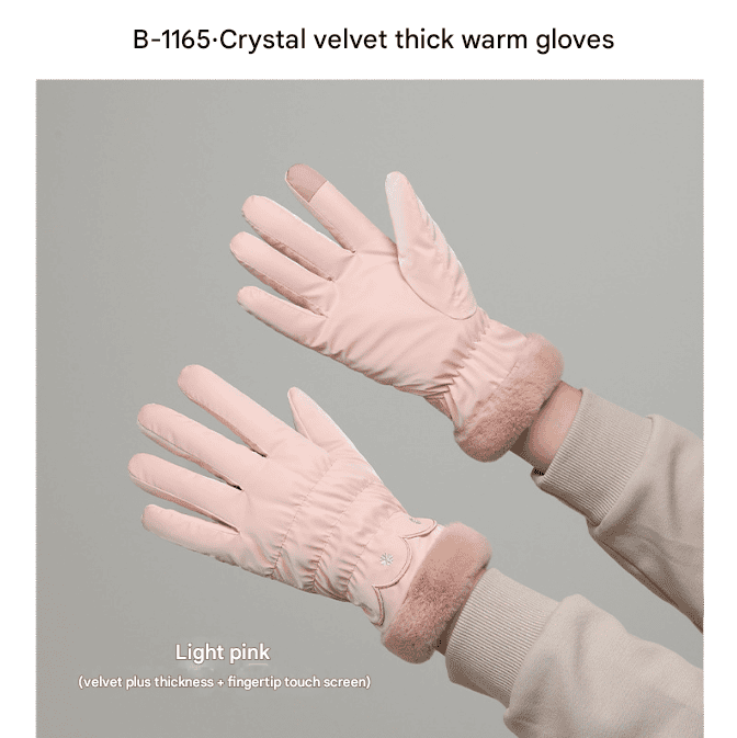 Light Pink Elegant Women's Thermal Winter Gloves - Waterproof & Windproof Touchscreen Gloves with Faux Fur Cuff 1 Light Pink Elegant Women's Thermal Winter Gloves - Waterproof & Windproof Touchscreen Gloves with Faux Fur Cuff