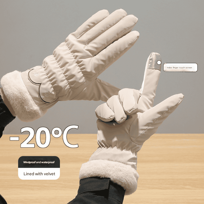 Light Pink Elegant Women's Thermal Winter Gloves - Waterproof & Windproof Touchscreen Gloves with Faux Fur Cuff 2 Light Pink Elegant Women's Thermal Winter Gloves - Waterproof & Windproof Touchscreen Gloves with Faux Fur Cuff - Image 2