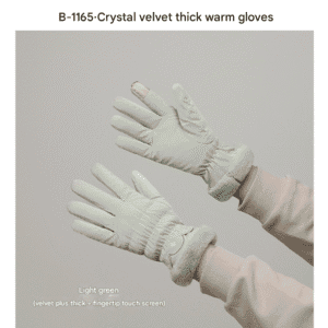 Light Green Elegant Women's Thermal Winter Gloves - Waterproof & Windproof Touchscreen Gloves with Faux Fur Cuff