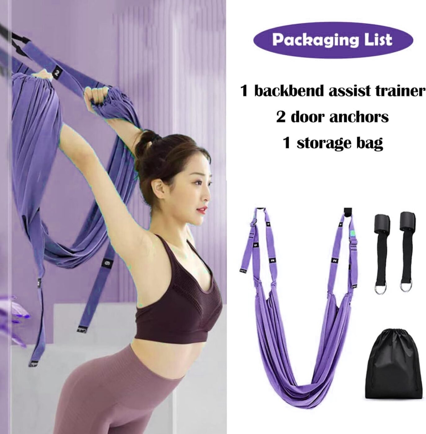 Door-Hanging Yoga Hammock for Backbend & Stretching – Adjustable Aerial Yoga Strap with Dual Anchors, Full-Body Flexibility Trainer for Home Use (Purple) 3 Door-Hanging Yoga Hammock for Backbend & Stretching – Adjustable Aerial Yoga Strap with Dual Anchors, Full-Body Flexibility Trainer for Home Use (Purple) - image 3