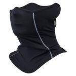 Christmas gift-Premium Ice Silk Neck Scarf Mask – Summer Cooling Essential – Breathable UV Protection – Reflective Design – Beat the Heat Comfortably（black）