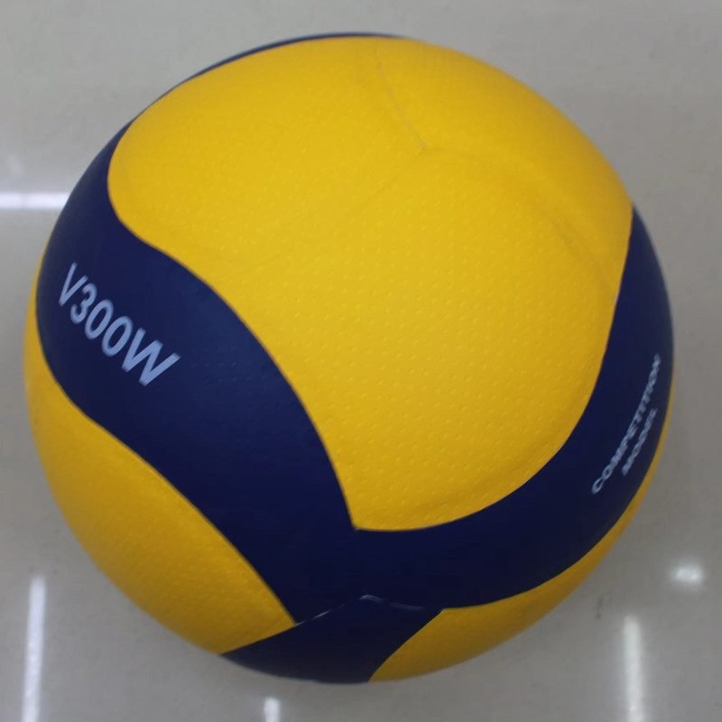 Super Fiber Volleyball for Adult Indoor Outdoor Ball 3 Super Fiber Volleyball for Adult Indoor Outdoor Ball - image 3