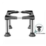 Washing machine base with vibration-damping legs, strong load-bearing capacity, non-slip and practical, 16-19cm