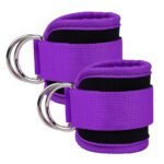 Adjustable Polyester Ankle Straps for Cable Machine Kickbacks (2 Pack) purple