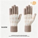 2Pcs Touchscreen Knitted Gloves Khaki