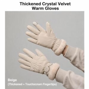 2 Pairs Thermal Gloves,Fleece Lined Lace – Beige