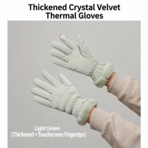 2 Pairs Thermal Gloves,Fleece Lined Lace – Light Green