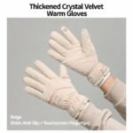 2 Pairs Thermal Gloves,Anti-slip – Beige