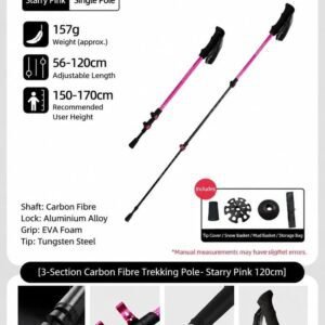 Carbon Fiber 3 Section Adjustable Trekking Stick, Lightweight Hiking Pole For Height Under 170cm, Strawberry Pink, Fashion Outdoor Walking Gear