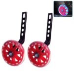 Training Wheels for boy and girls Bike Stabilizer Training Wheels for 12 14 16 18 20 Inch Bike