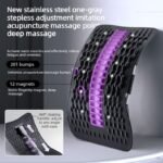 Adjustable Lumbar Relief Stretcher, Magnetic Back Traction Device, Home Massage Equipment—Dark Purple