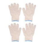 2 Pairs Thermal Insulated Gloves 300℃ Heat Resistant Non Slip Anti Scalding Mitts for BBQ Oven