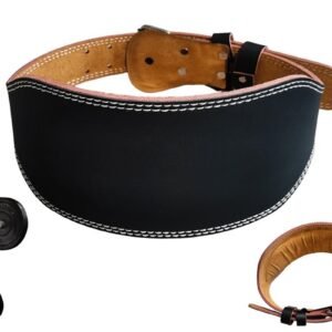 PU Leather Gym Waist Support Belt for Fitness Training and Back Support – S