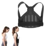 Adjustable Back Brace Posture Corrector -M