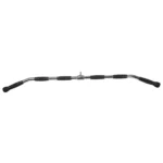 CORTEX Lat Pulldown Bar Gym Station Attachment