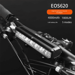 EOS620 1800 Lumen High Power Bike Light with Stable Dual Bracket Mount – 4000mAh Long Life Battery USB Rechargeable – Anti-Glare Aluminium LED Headlight for MTB & Commuting